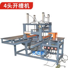 深圳市宝安区松岗元成创木工机械厂热销产品 机械设备引领高效木工新时代